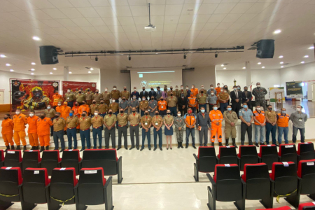 1º SEMINÁRIO INTERNACIONAL DE GESTÃO EM INCÊNDIOS FLORESTAIS (SEINGIF)